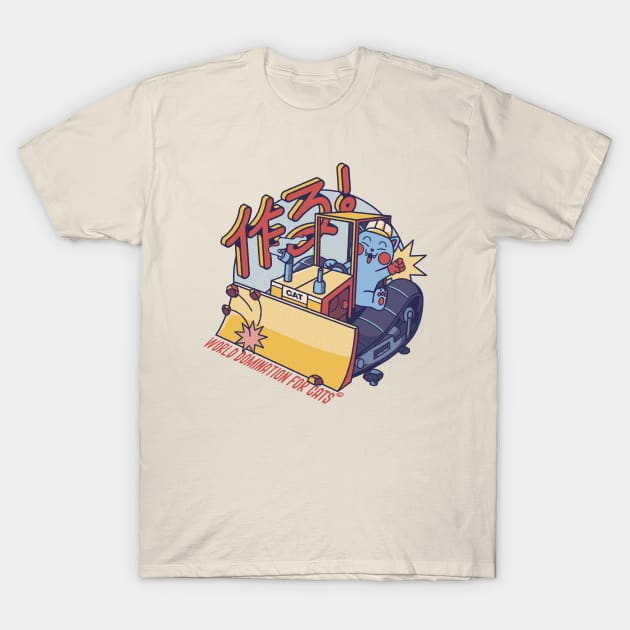 Blue-Collar Cat Cat Tractor by Tobe Fonseca T-Shirt by Tobe_Fonseca